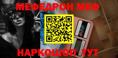 метадон Уссурийск