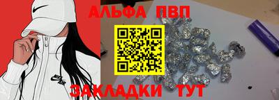 хмурый Усть-Илимск