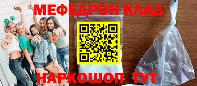 хмурый Усть-Илимск