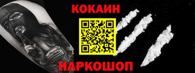 метадон Уссурийск