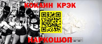 хмурый Усть-Илимск