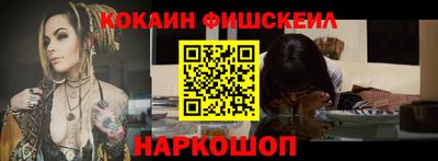 стафф Усть-Джегута