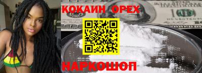 хмурый Усть-Илимск