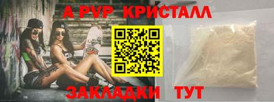 хмурый Усть-Илимск