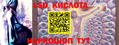 метадон Уссурийск