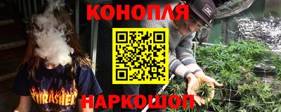 а пвп мука Чебаркуль