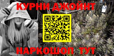 метадон Уссурийск