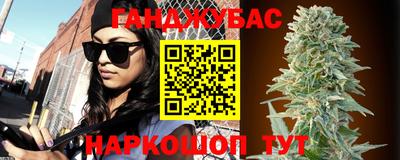 кокаин VHQ Чебоксары