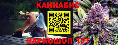 метадон Уссурийск