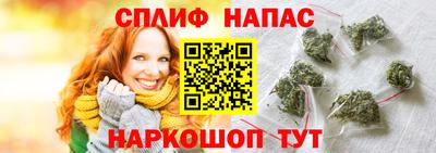 хмурый Усть-Илимск