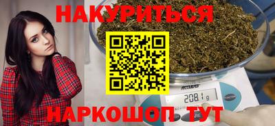 хмурый Усть-Илимск