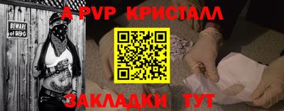 хмурый Усть-Илимск