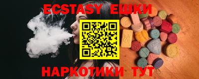 метадон Уссурийск