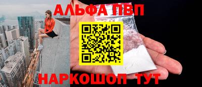 метадон Уссурийск