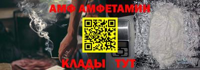 хмурый Усть-Илимск