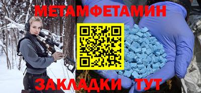 хмурый Усть-Илимск