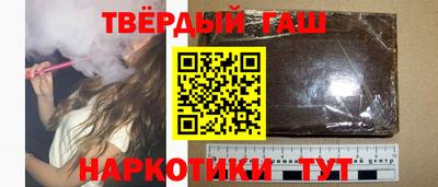 стафф Усть-Джегута