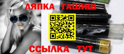 метадон Уссурийск