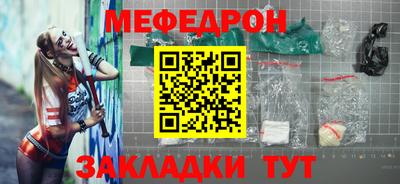 хмурый Усть-Илимск