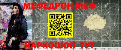 метадон Уссурийск