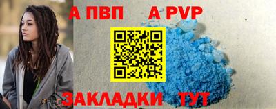 хмурый Усть-Илимск